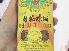 -永辉超市(新世界店)