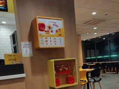 -麦当劳(莒县服务区店)