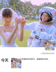 -易摄影婚纱摄影工作室