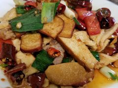 -黔人百味.贵州菜