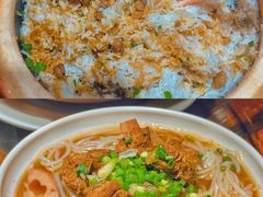 -优之名鹅城