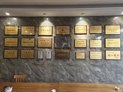 -清真马杰山牛肉汤馆