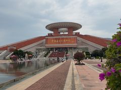 -中国闽台缘博物馆