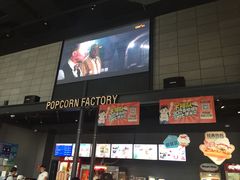 小食处-CGV影城(东港IMAX店)