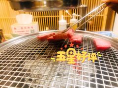 -龍二烧肉酒场(九亭店)