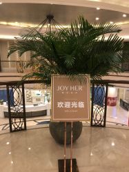 -嘉和医学脱毛中心
