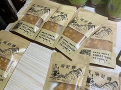 -张记袜底酥(锦溪店)