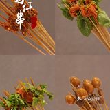 北郊撸串人气王｜宇宙星球下的嗨串与微醺