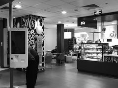 自助点餐-麦当劳(城西银泰店)