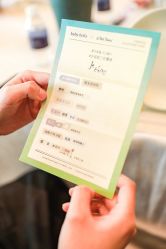 -baby bella小贝拉母婴护理中心(杭州凯宾斯基酒店)