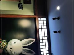 -無邪日式甜品(世博源店)