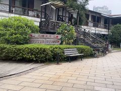 -柴米油盐(土菜院子店)