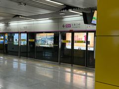 -留仙洞(地铁站)