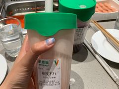 -海底捞火锅(吾悦广场店)