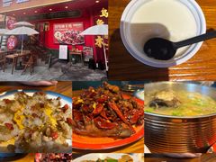 -柴窝堡22号辣子鸡·传承新疆菜