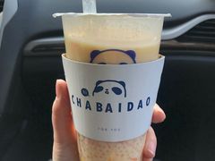杨枝甘露-茶百道(世纪大道店)