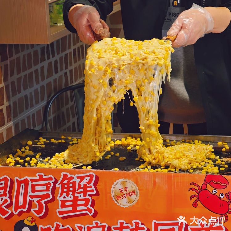 满满韩式风，快来打卡拍照呀！ 
