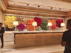 -永利澳门酒店