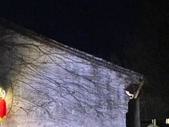 -爱电竞酒店(苏州石路地铁站山塘街店)