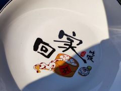 -李村大集