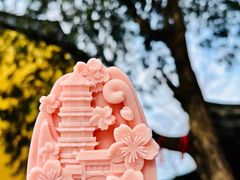 -鸡鸣寺