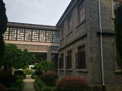 -南京中国近代史遗址博物馆(南京总统府)