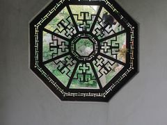 景点-金庸书院