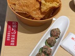 -新大新豆米火锅1993(万象汇店)