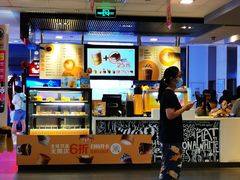 -麦当劳(城西银泰店)
