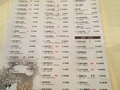 -扬州狮子楼·非遗淮扬菜(总店)
