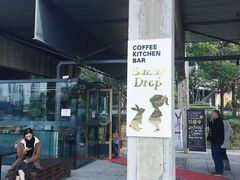 -BLATAGE COFFEE