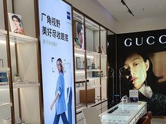 -J-Optical佳视明眼镜·蔡司视觉(青岛金茂览秀城店)