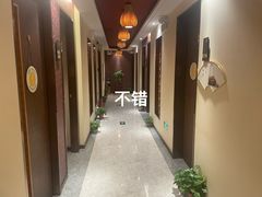 -五指生足疗保健(通州旗舰店)