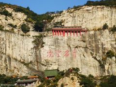 -青岩寺风景区