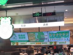 -煎饼道·新鲜现做(重庆北站店)