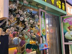 -咕嘟草帽鱼·牛奶一样的鲜鱼汤(天鹅湖万达广场店)