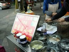 -兰烘糕