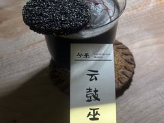 -兮禾酒馆(护国路店)