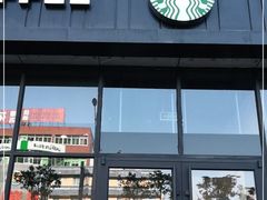 门面-星巴克(南通海安文峰大世界店)