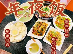 -喜洲翰林餐厅(董家百年老宅店)