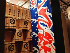 -千代武日本料理(爱建店)