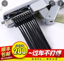 点击看大图 -时尚工厂·科学染发