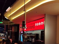 -师烤·豆花烤鱼(广州荔湾扬韬广场店)