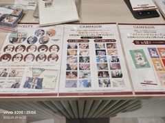 -O1O1丸井百货(难波店)