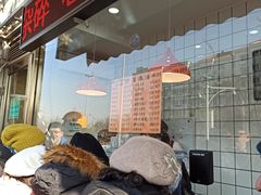 门面-同发号饭庄(复兴路店)