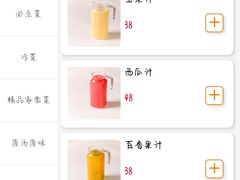 -邑金陵北京烤鸭店·现炒家常菜(ITC MALL店)