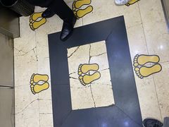 -大视家眼镜(园区星海店)