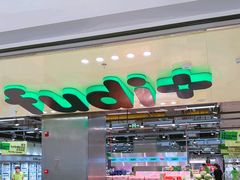 -五道口(地铁站)
