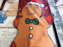 -玫瑰甜品(文明路店)