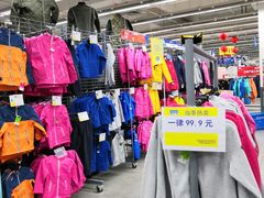 -迪卡侬(李沧店)